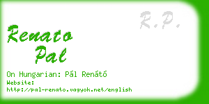 renato pal business card